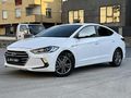 2018 ELENTRA 1.6 CRDİ STYLE PLUS DCT DİZEL OTM 137 BİN KM DE