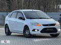 DİZMAN OTOMOTİV'DEN FORD FOCUS COLLECTİON