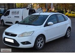 EKSPRES PLAZA'DAN 2011 FORD FOCUS 1.6 TDCI COLLECTION