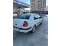 Sahibinden Renault Clio 1.5 dCi Alize 2004 Model