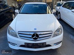 YENİ KASA AMG JANTLI TÜRKİYE MENGERLER ÇIKIŞLI FATURALI HATASIZ