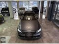2020 C 200 d-EXCLUSİVE-ÇİFT HAFIZA-COMAND-'HATASIZ' 80.000 KM