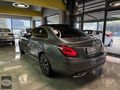 2020 C 200 d-EXCLUSİVE-ÇİFT HAFIZA-COMAND-'HATASIZ' 80.000 KM