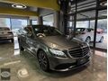2020 C 200 d-EXCLUSİVE-ÇİFT HAFIZA-COMAND-'HATASIZ' 80.000 KM