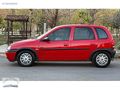 İDRİS OTOMOTİVDEN 1999MODEL 1,4 CORSA BENZİN LPG KILİMALI