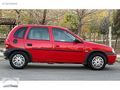 İDRİS OTOMOTİVDEN 1999MODEL 1,4 CORSA BENZİN LPG KILİMALI