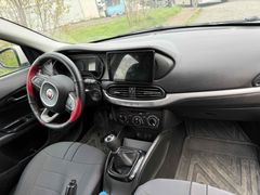 Sahibinden Fiat Egea 1.3 Multijet Easy Plus 2017 Model  377.000 km Beyaz