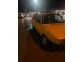 Sahibinden Tofaş Şahin 1.6 1990 Model orjinal sarı