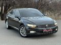 BYSZ YENİ LOGO 2020 VW PASSAT 1.6 TDİ BLUEMATİON BUSİNES DSG