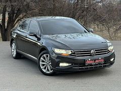 BYSZ YENİ LOGO 2020 VW PASSAT 1.6 TDİ BLUEMATİON BUSİNES DSG