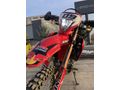Sahibinden Honda CRF 250 L 