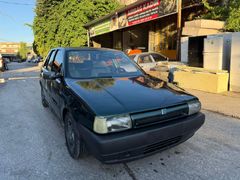 Sahibinden Fiat Tipo