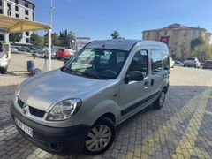 Sahibinden Renault Kangoo Multix 1.5 dCi Authentique 2005 Model  70.000 km Füme