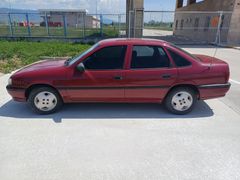 Sahibinden Opel Vectra 2.0 GLS 1994 Model