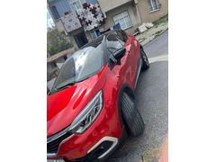 Sahibinden Renault Captur 1.2 Touch 2017 Model 