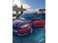 Sahibinden Ford Tourneo Courier 1.6 TDCi Titanium Plus 2014 Model 