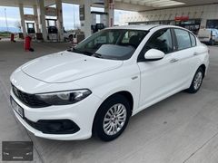 BOYLUCA OTO DAN HATASIZ 2023 FİAT EGEA1.3 M.JET EASY DİZEL 95 HP