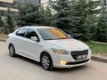 HATASIZ Peugeot 301 1.6 HDi Active 2014 Model