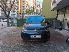 BAYRAMDA KÖYÜNE GİT BAGAJI DOLDUR GEL