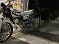 Sahibinden Arora CG50 