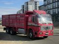 Sahibinden Mercedes - Benz Axor 2521 