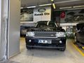 KONAK OTO' DAN SATILIK 2008 VOGUE 3.6 TDV8 HSE