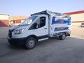 Sahibinden Ford Trucks Transit 350 M