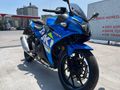 İlk Sahibinden Suzuki GSX-R 250 