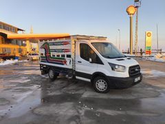 Sahibinden Ford Trucks Transit 350 M