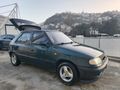 Sahibinden Skoda Felicia 1.3 LX 1995 Model Zonguldak