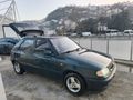 Sahibinden Skoda Felicia 1.3 LX 1995 Model Zonguldak