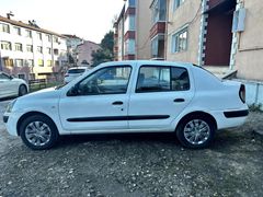 Sahibinden Renault Clio 1.5 dCi Authentique 2005 Model
