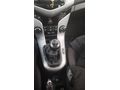 Sahibinden Chevrolet Cruze 1.6 Lt 2012 Model
