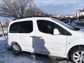 Memurdan Otomobil Ruhsatlı Hatasız Aile Aracı
