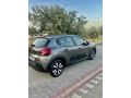 Sahibinden Citroen C3 1.2 PureTech Feel S Edition 2020 Model 