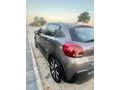 Sahibinden Citroen C3 1.2 PureTech Feel S Edition 2020 Model 