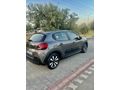 Sahibinden Citroen C3 1.2 PureTech Feel S Edition 2020 Model 