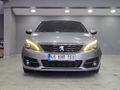 FIRSAT Peugeot 308 1.2 PureTech Allure 2020 Model İstanbul
