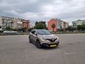 Galeriden Renault Kadjar 1.5 dCi Icon 2016 Model Antalya