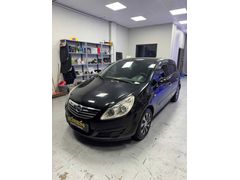 Sahibinden Opel Corsa 1.2 Twinport Essentia 2008 Model 