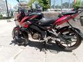 Sahibinden Bajaj Pulsar 150 NS