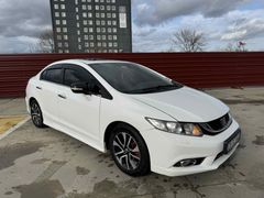 Sahibinden Hatasız / BOYASIZ Honda Civic 1.6 i-VTEC Eco Executive  
