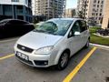 Sahibinden Ford C-Max 1.6 TDCi Ghia 2006 Model