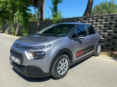 Sahibinden Sıfır Ayarında! 2023 Citroen C3 | DÜŞÜK KM |