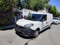 Sahibinden Fiat Doblo Cargo 1.3 Multijet Maxi Frigo 2020 Model