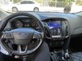 Sahibinden 2017  Focus 1.6 TDCi Trend X 