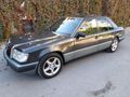 Galeriden Mercedes - Benz 200 E 1992 Model Konya