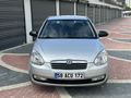 2012 ACCENT ERA 1.5 CRDİ 110 HP DEĞİŞENSİZ