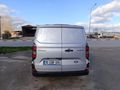 Sahibinden Ford Transit Custom 320 S Trend 2024 Model İzmir