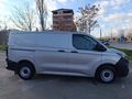 Sahibinden Ford Transit Custom 320 S Trend 2024 Model İzmir
